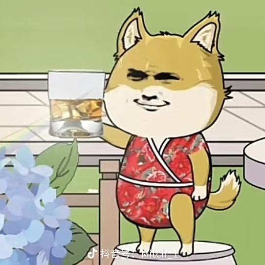顾九汐