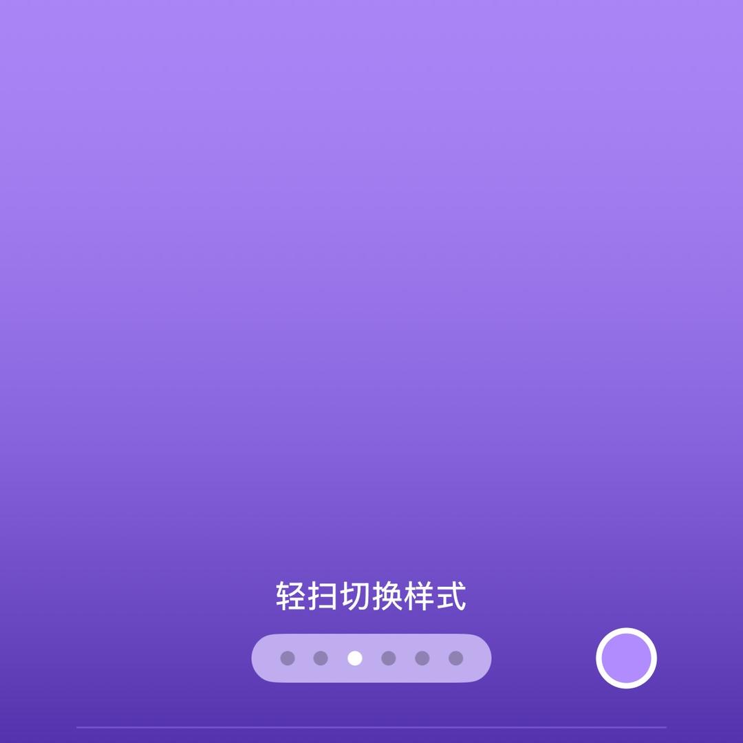 附近0•1米（通讯录好友）