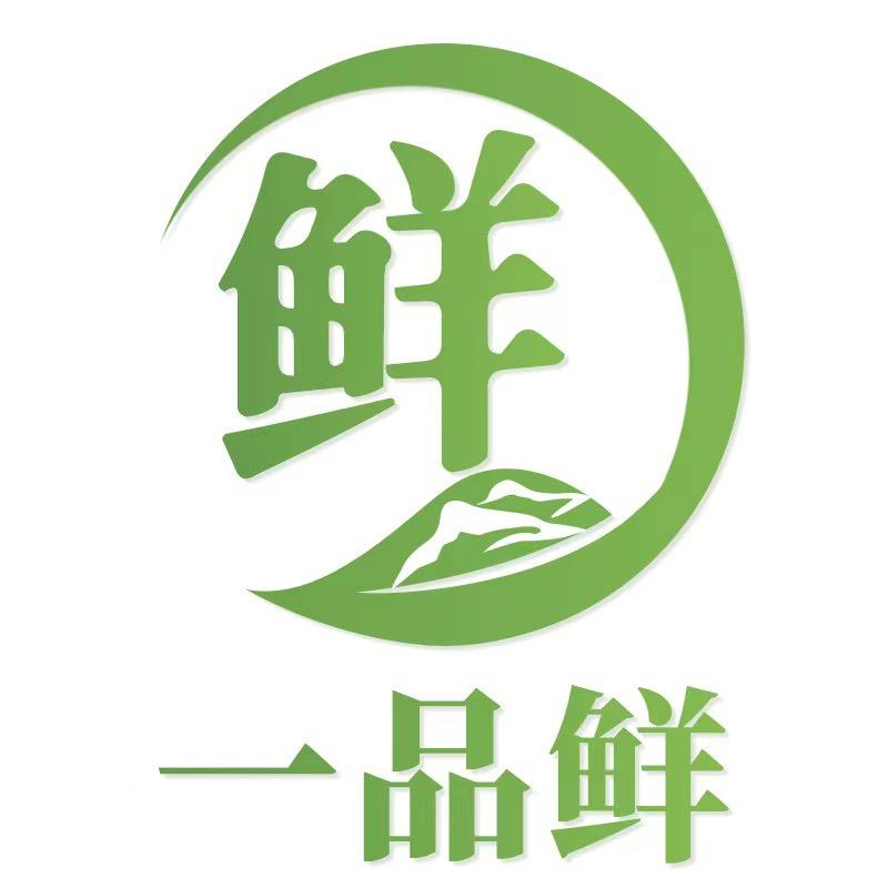 一品鲜茶