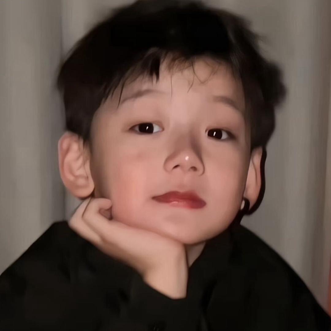大福