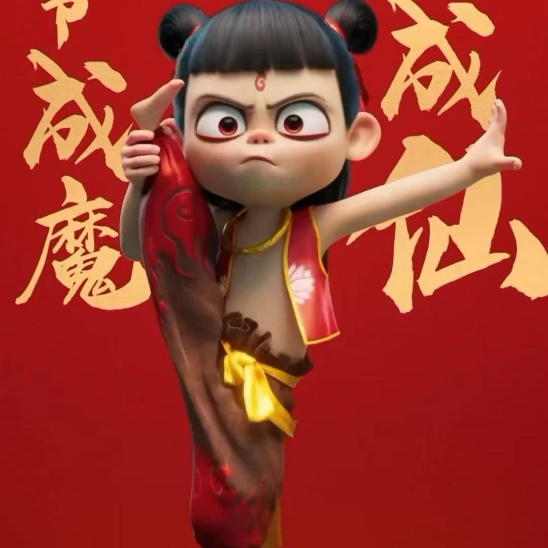 徐哥首播