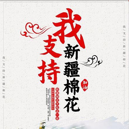 GUQI•古齐内裤哥@内裤老六