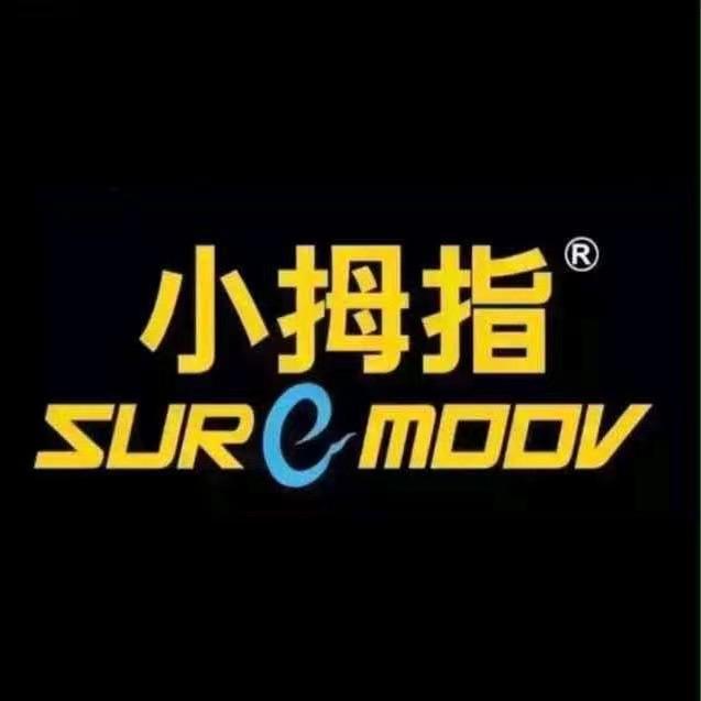 小拇指汽修延福路店