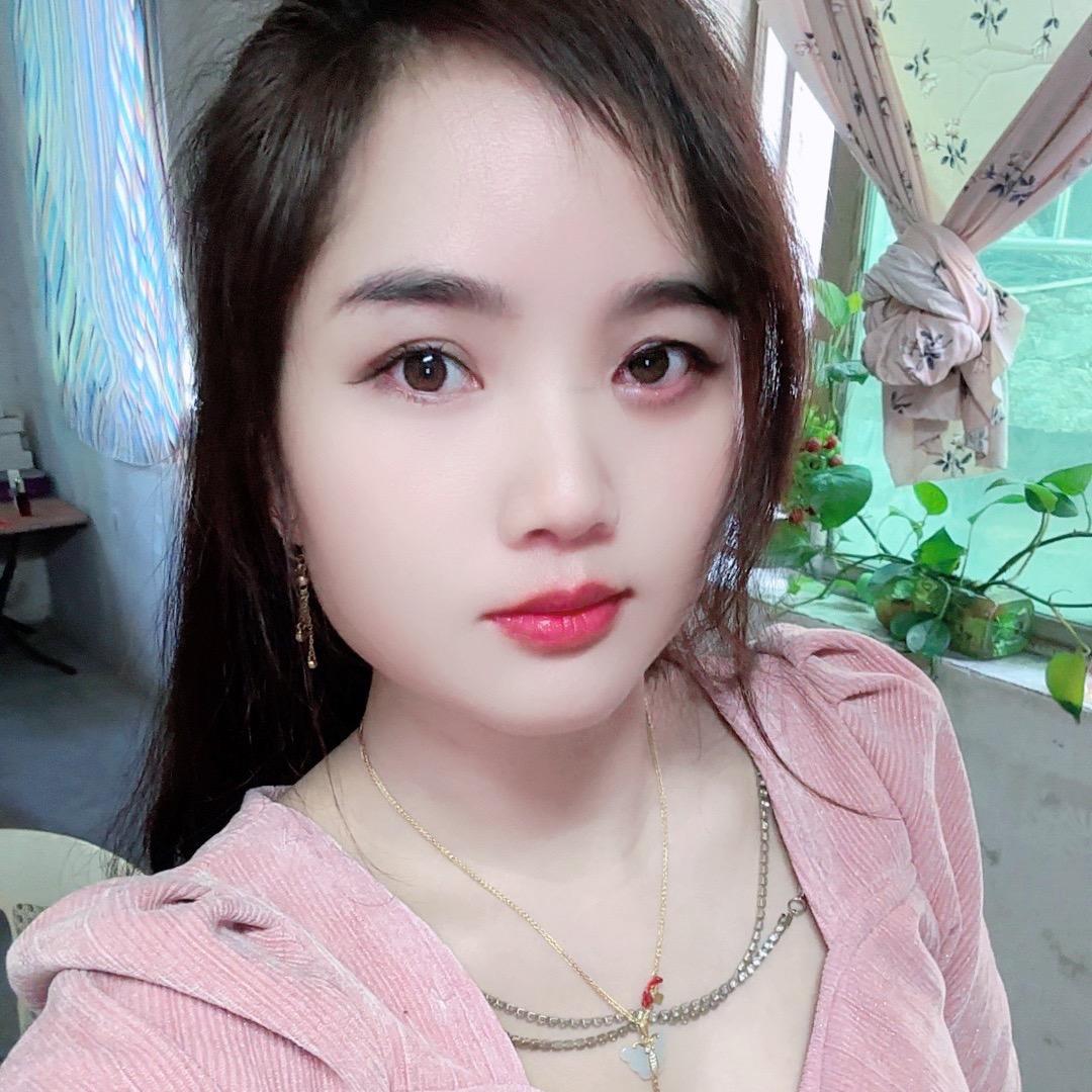 艳萍