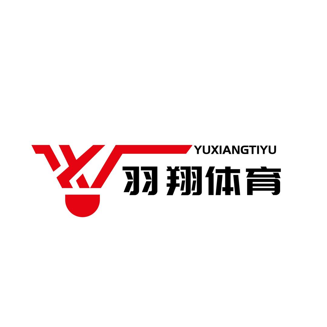 淄博羽翔体育（羽翔羽毛球馆）