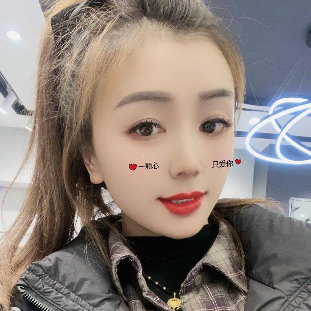 ❤️西施大锅卤小曾曾（收徒）