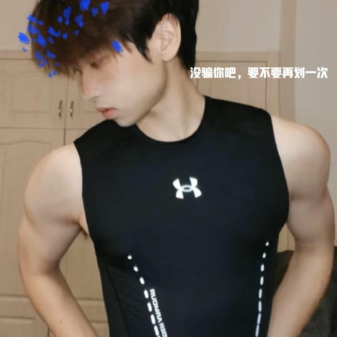 你爸爸