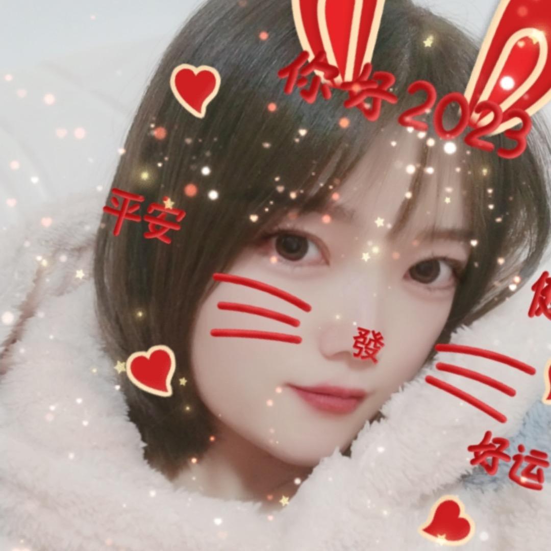 莓😺有烦恼
