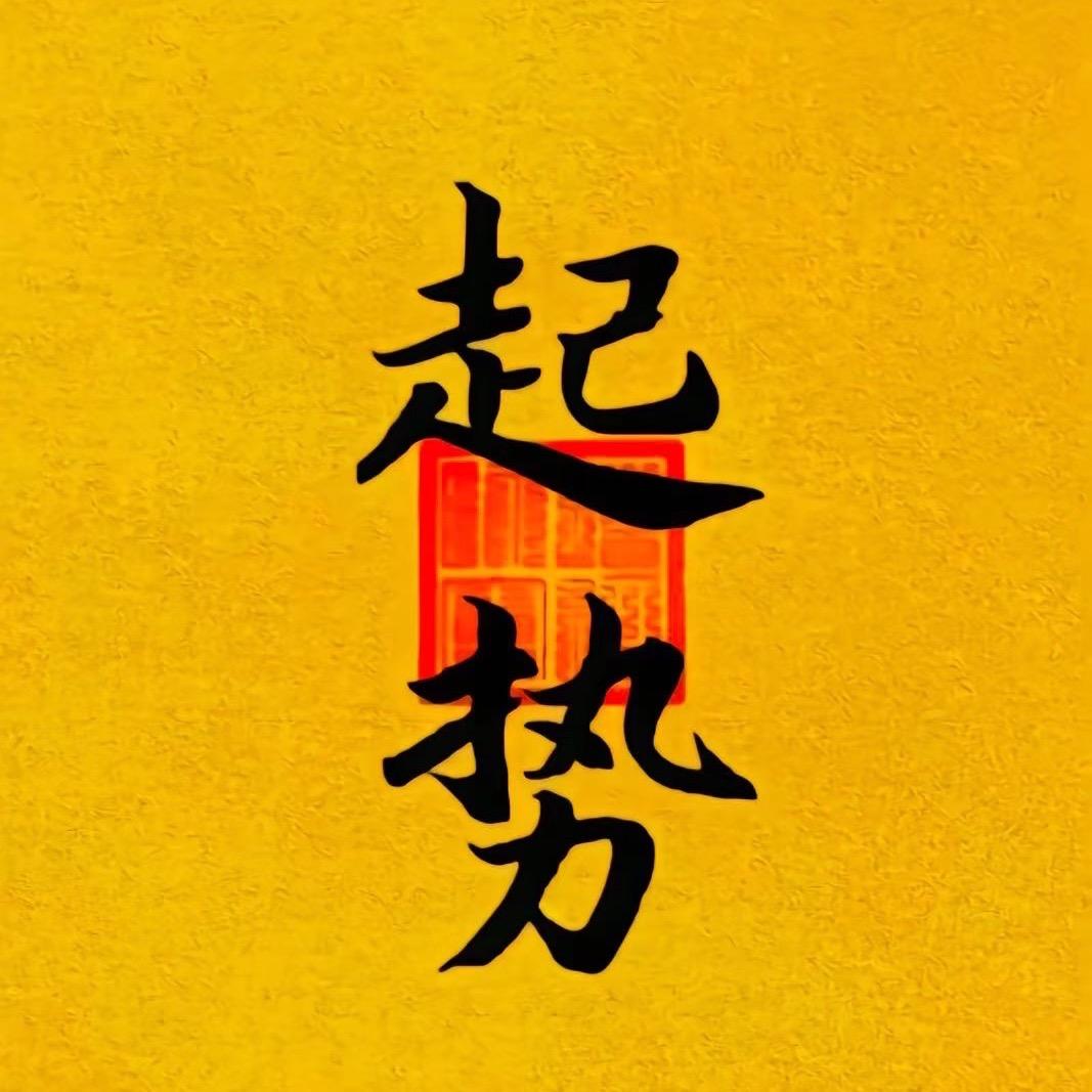 古书古缘CN