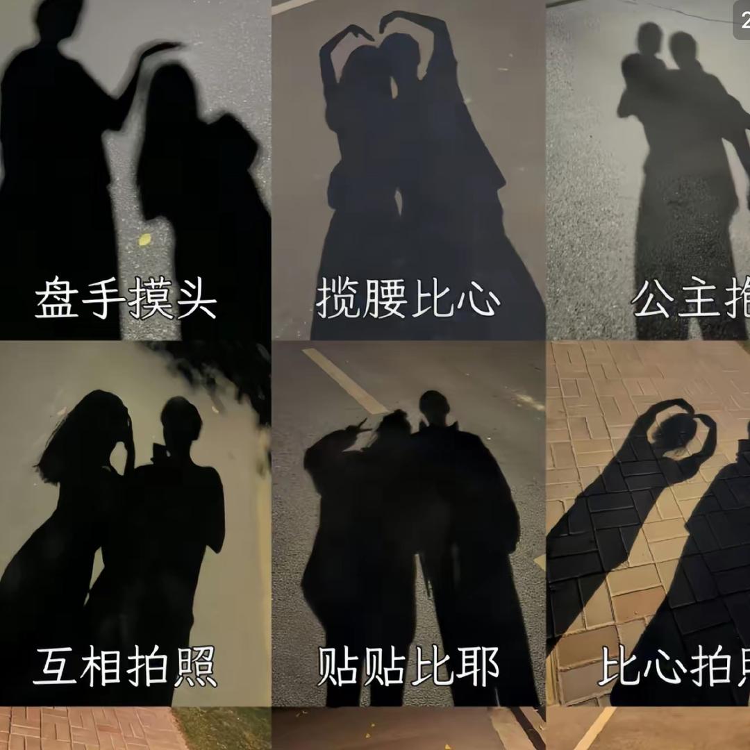 安 安