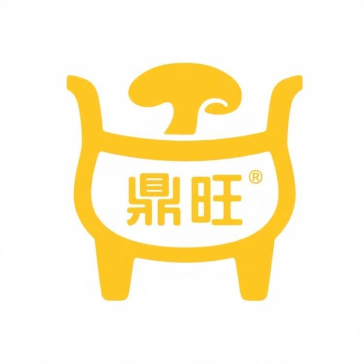 鼎旺滋补养生店
