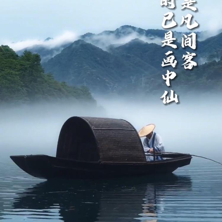 钓鱼大叔
