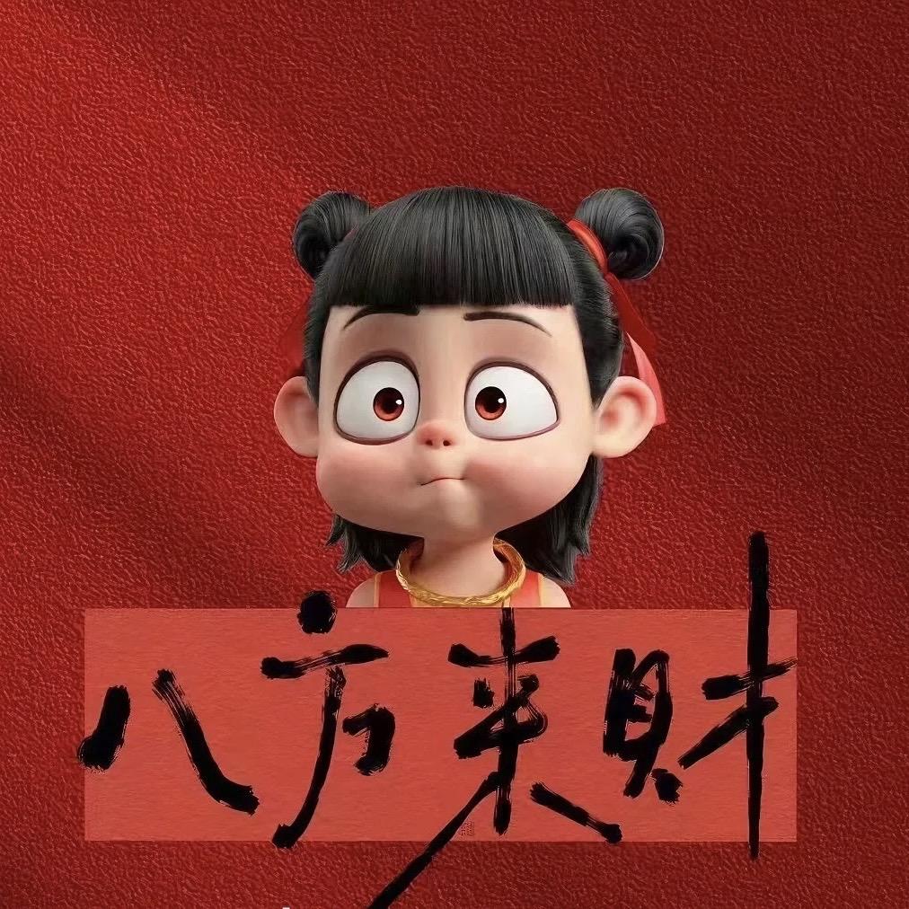 就这平凡的人生