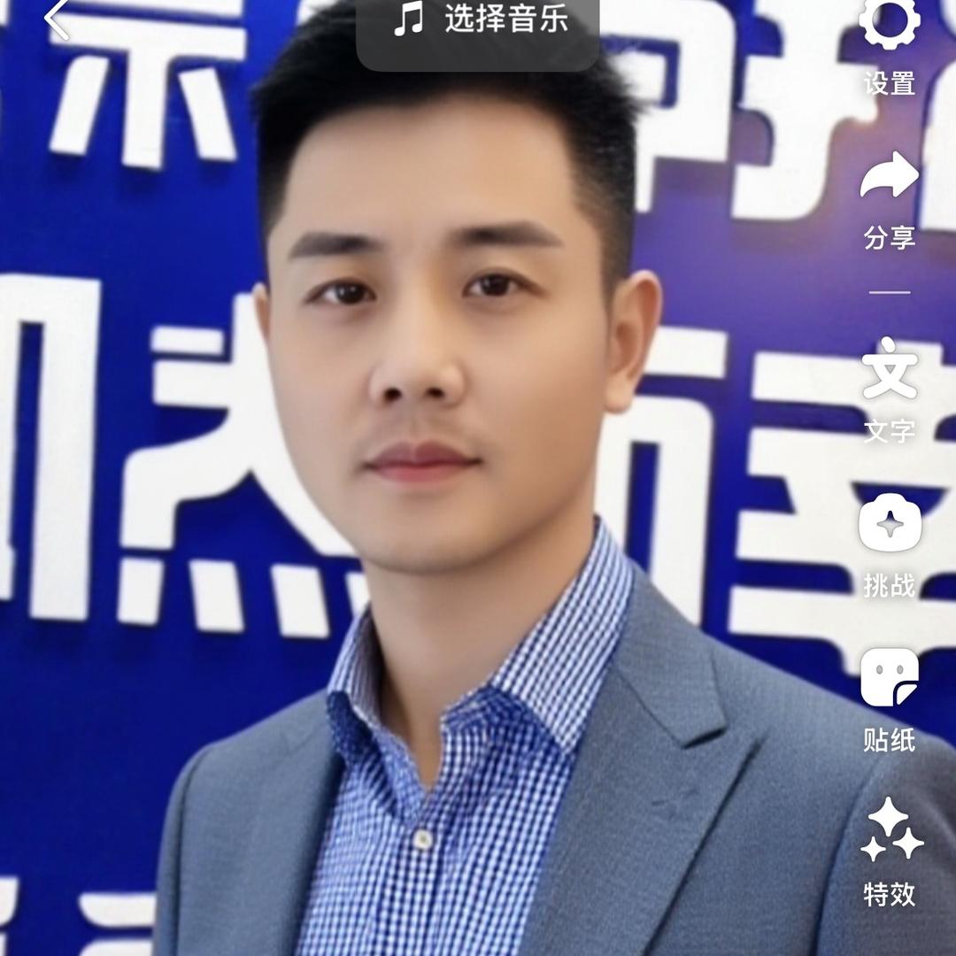 亮哥