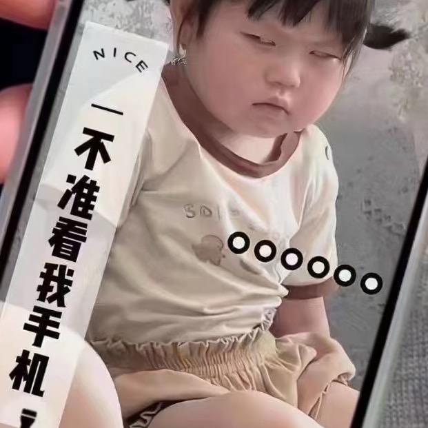 💓心有翎汐💓