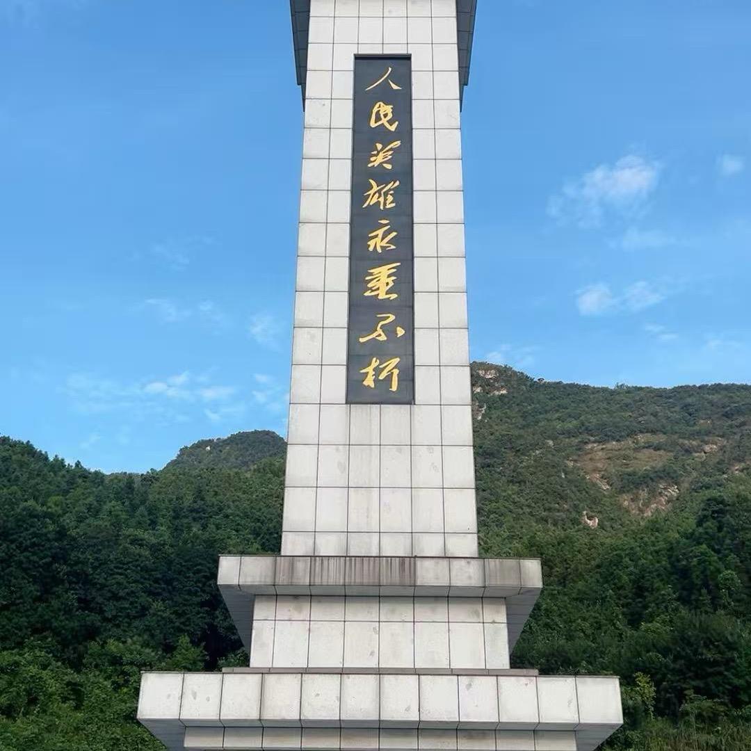 传递一束光，王萧亮