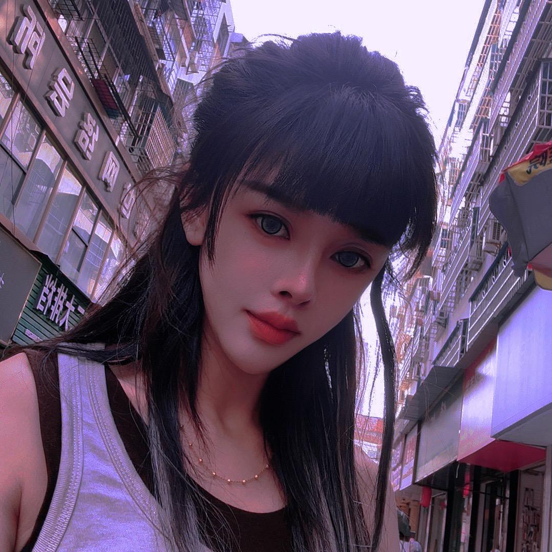 青黛💋
