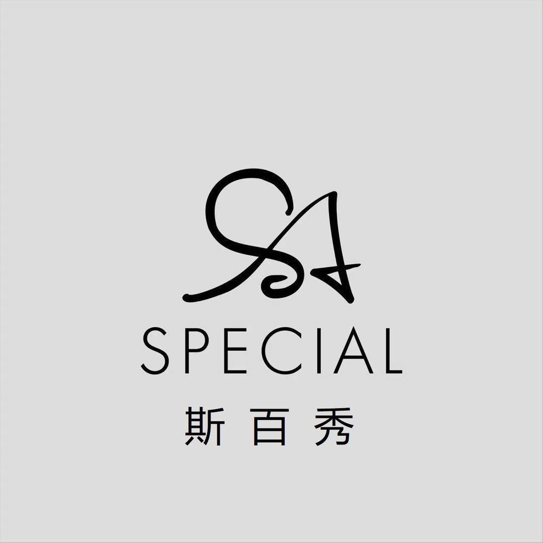 安阳北大街斯百秀女装