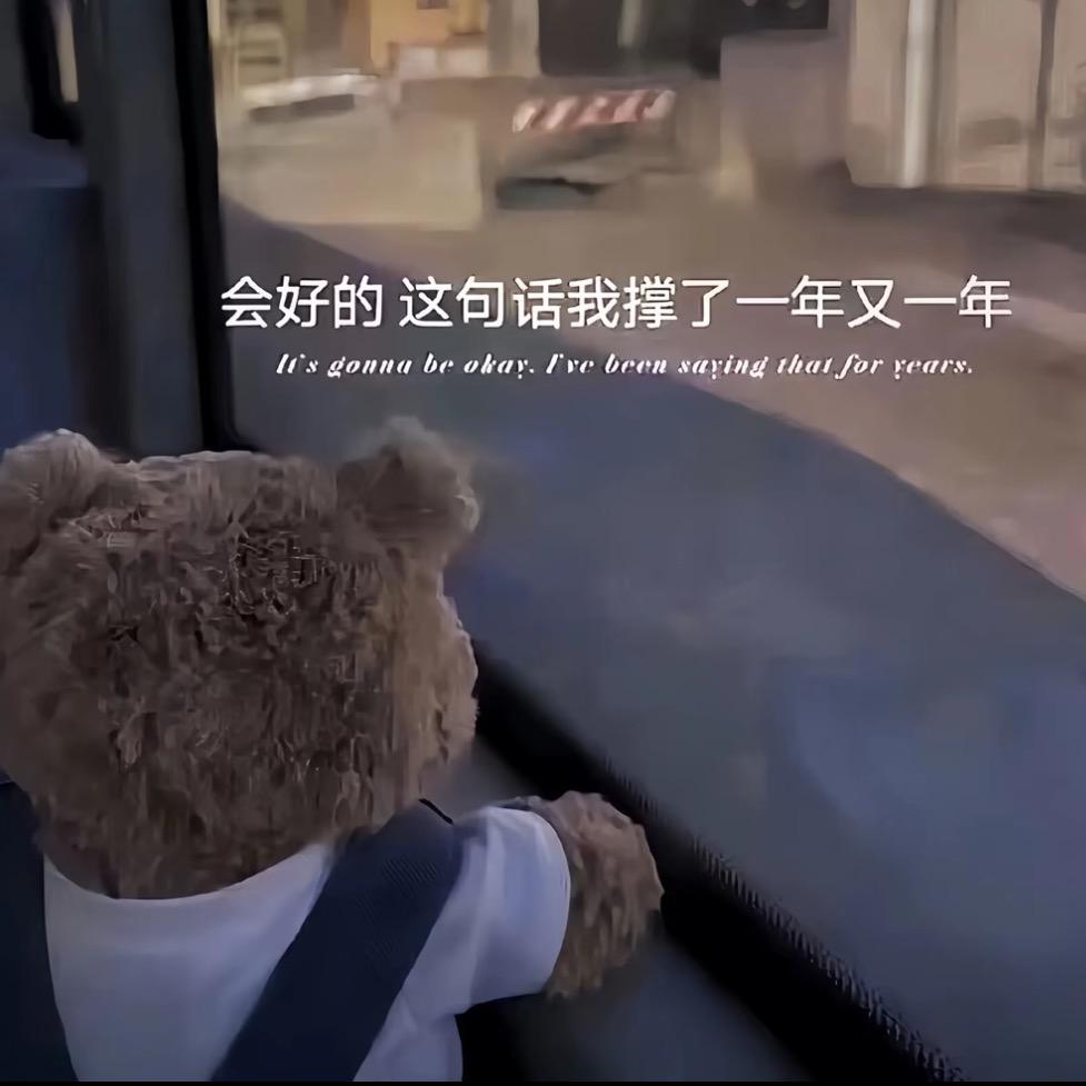 ꧔ꦿ᭄顶峰࿆ྃ相见࿐ゞ╃ོྂཾ࿆