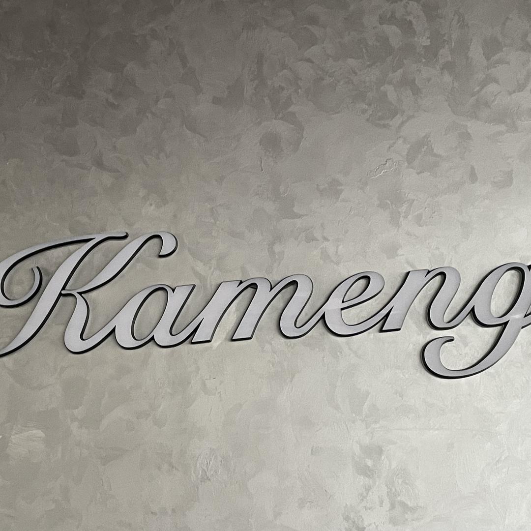 卡萌（卡蒙）摄影