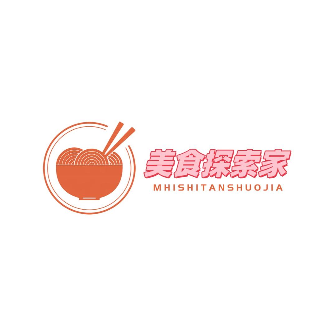 美食探险家