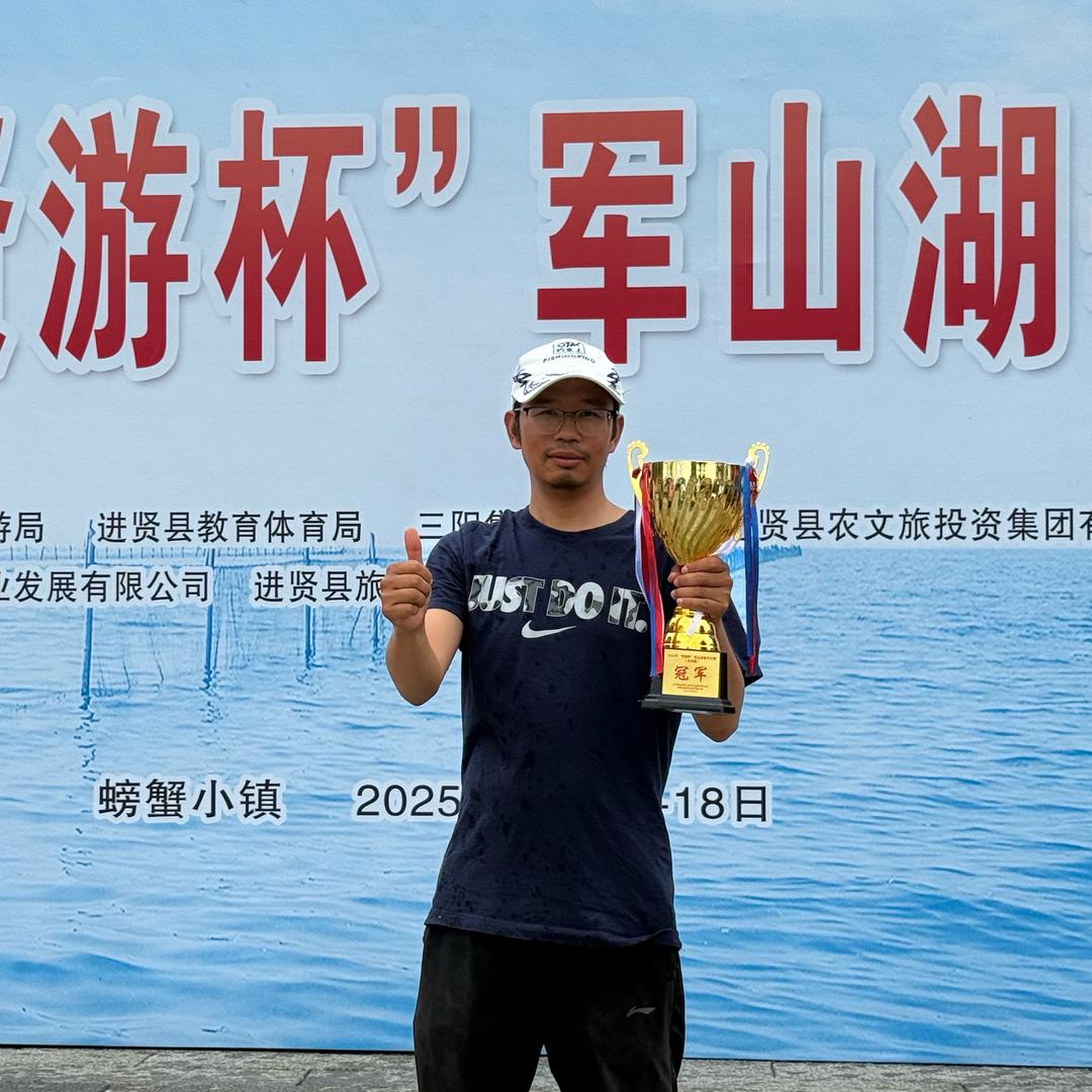 钓鱼小白游钓江西