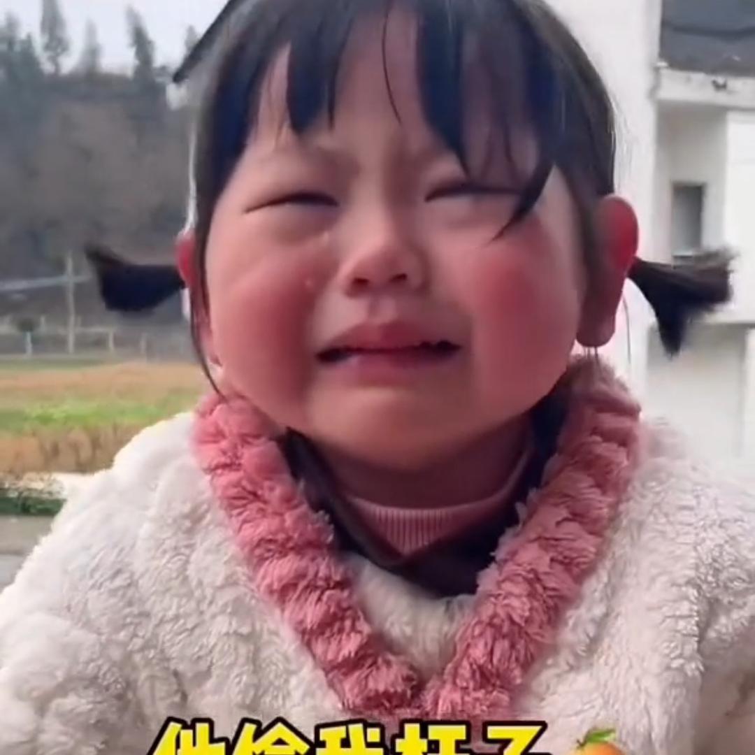 瑶妹超可爱