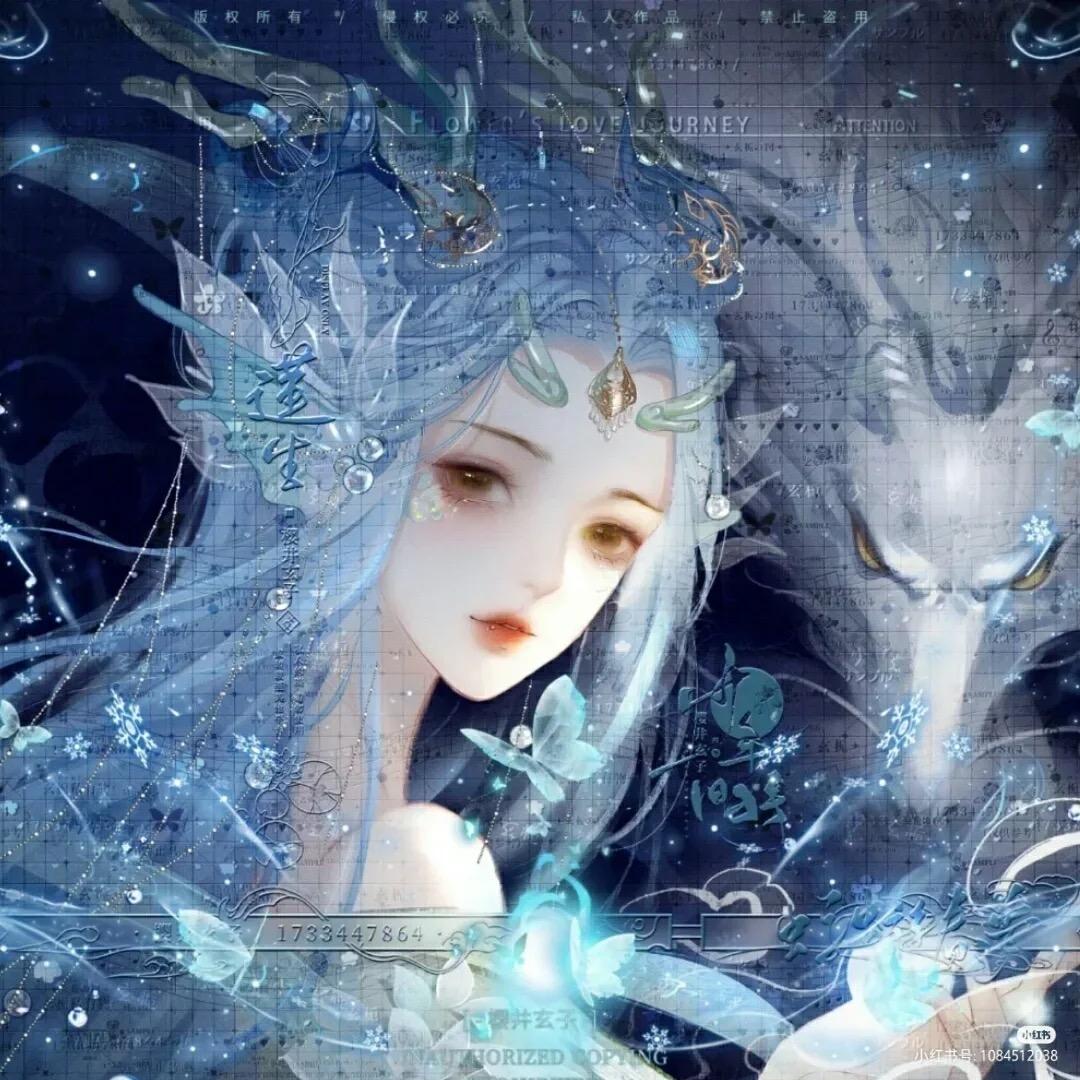 云起-姐姐💜流星雨💫