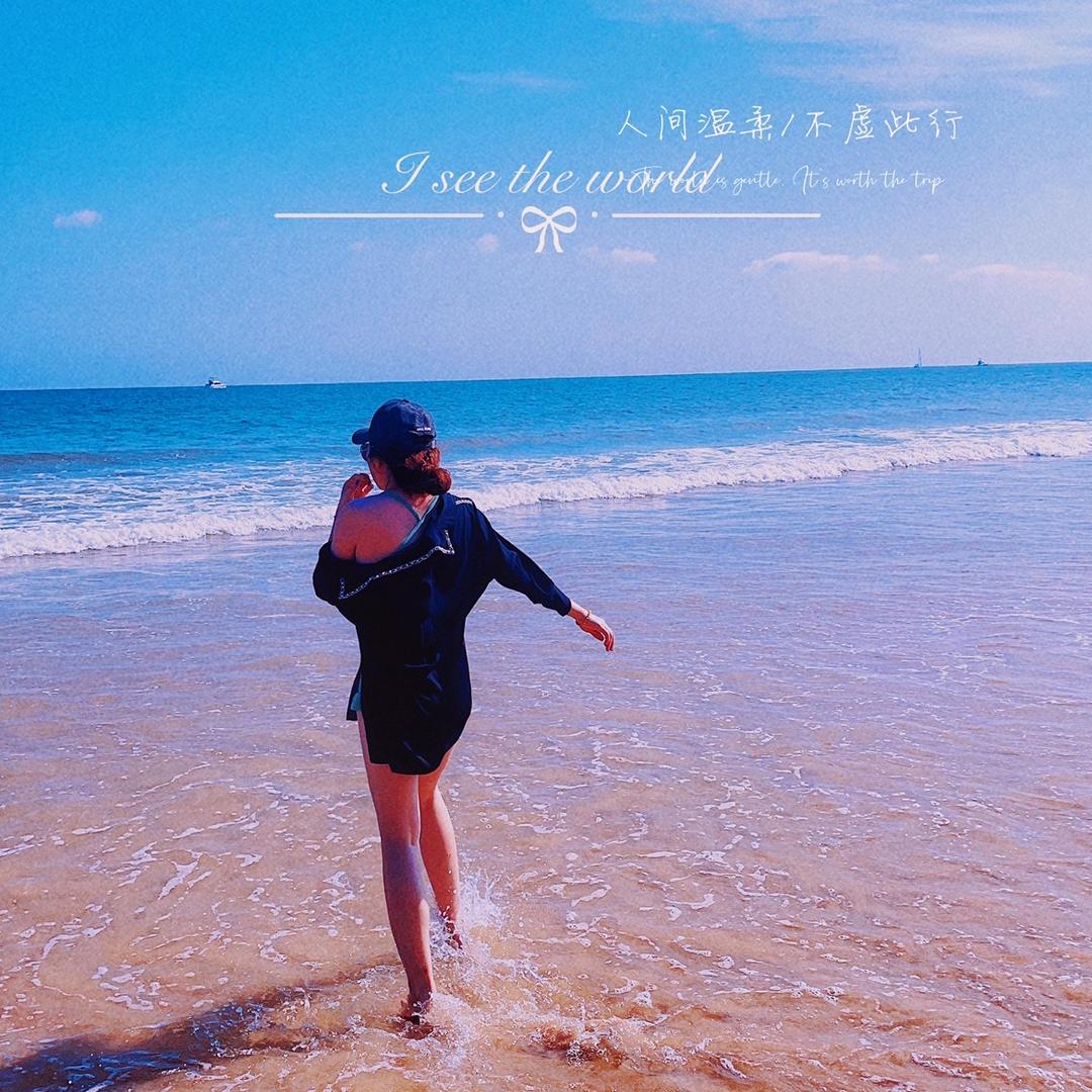 chen漂亮呀🤎🧡💛