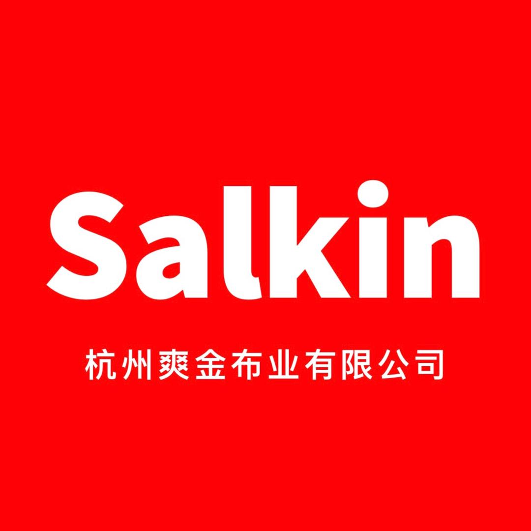 Salkinsilk