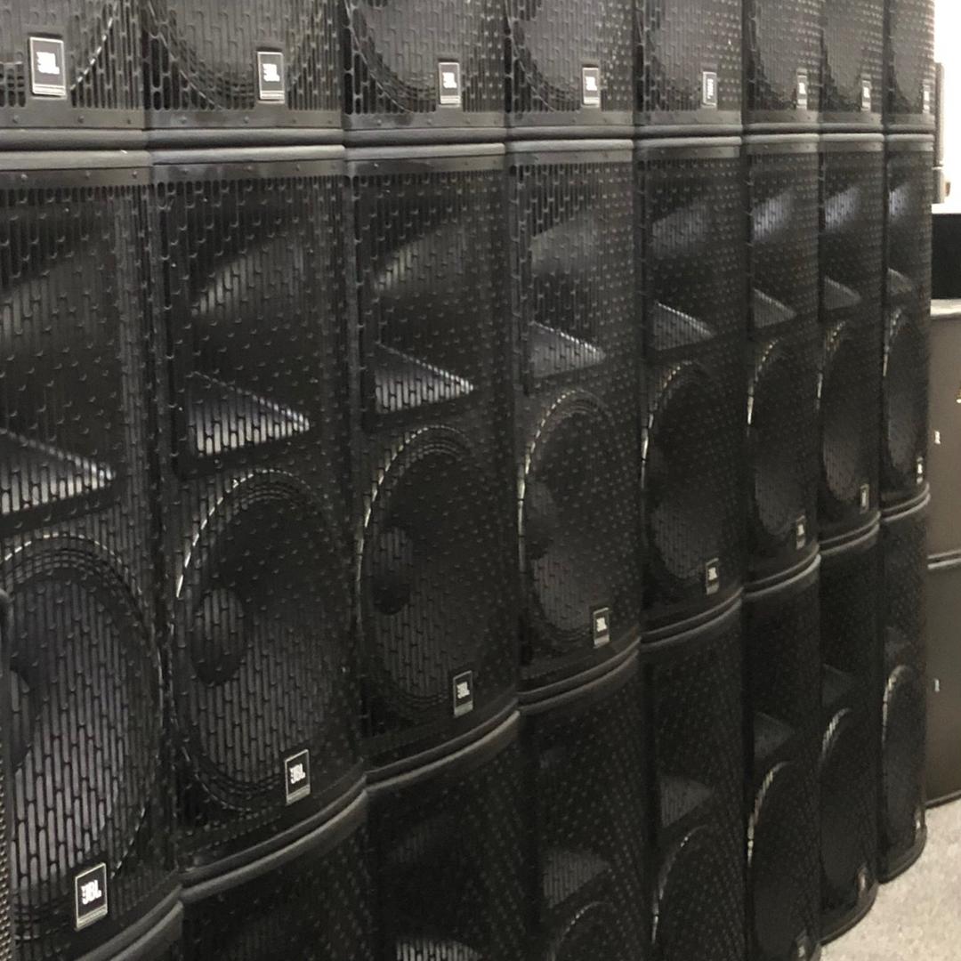 悦之声灯光音响商行(石家庄总店)