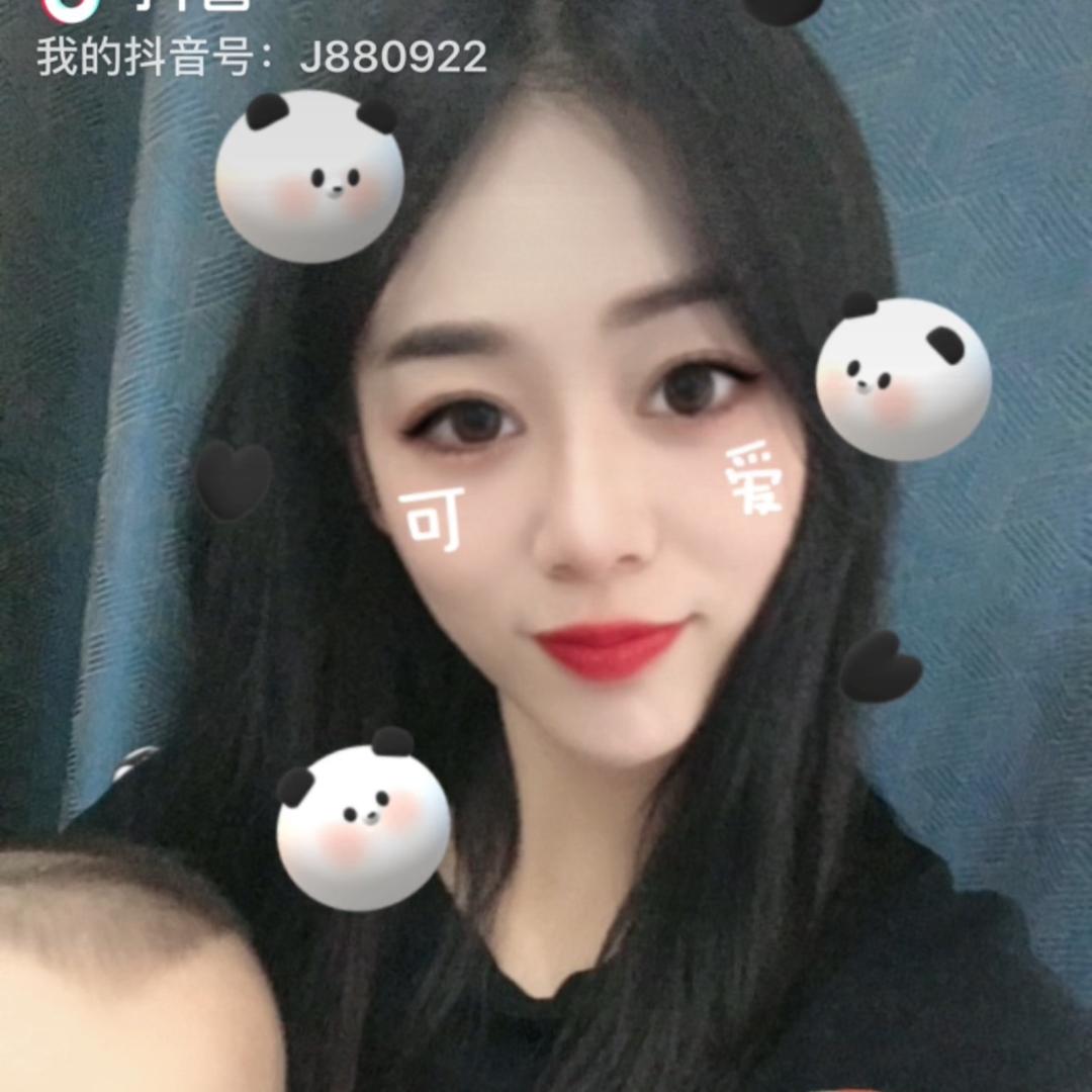 我就是我💎💰