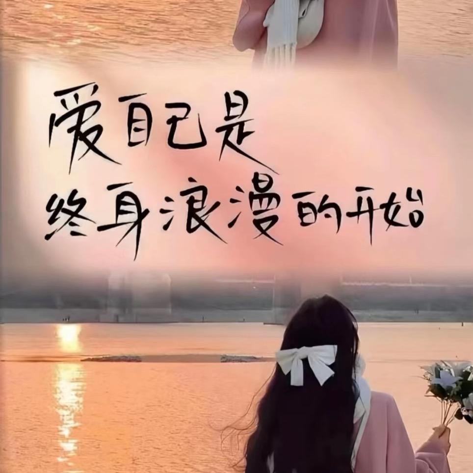 🍃宁紫🍃