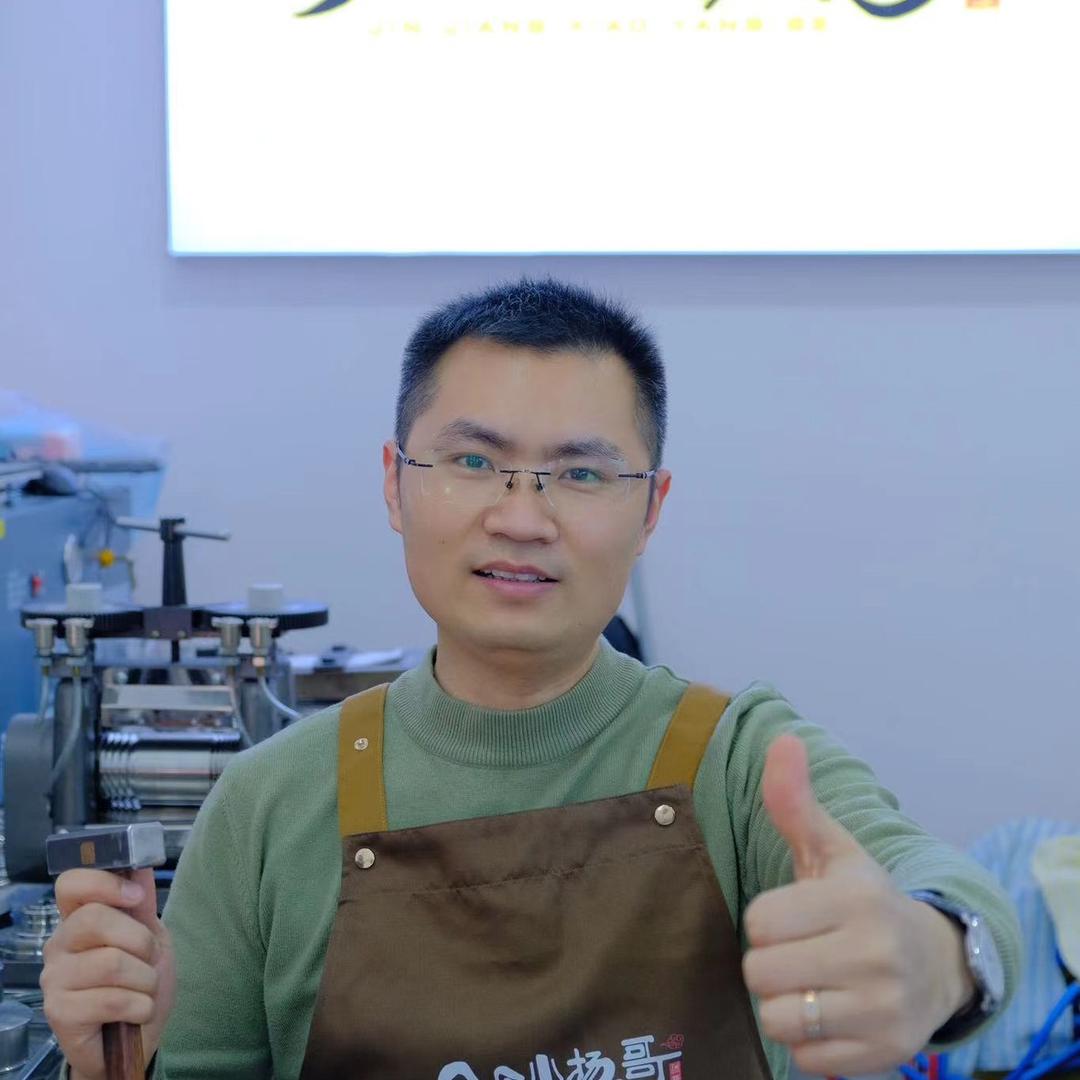 金匠小扬哥