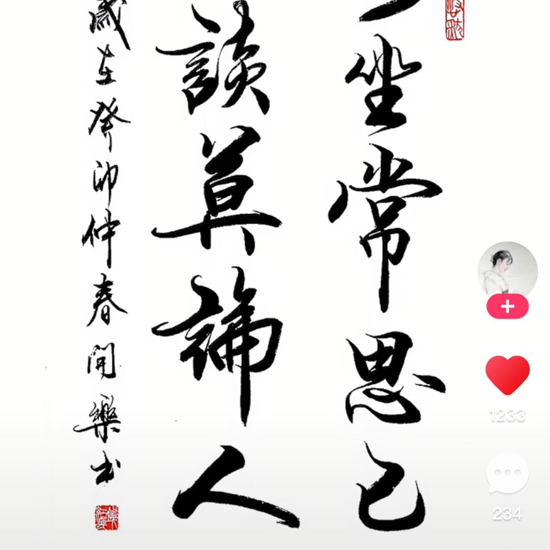 拉布拉多拉的真多