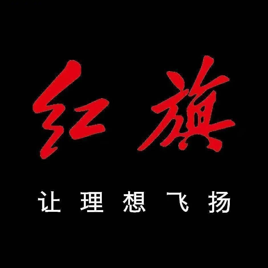 宁夏大世界德胜汽车销售服务有限公