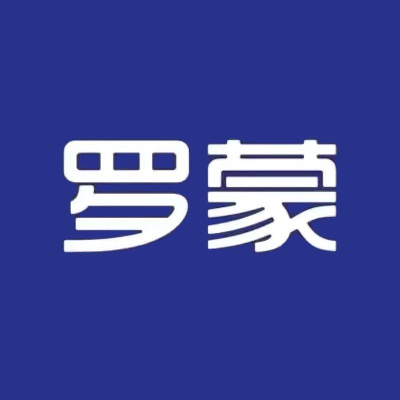 罗蒙设计旗舰店