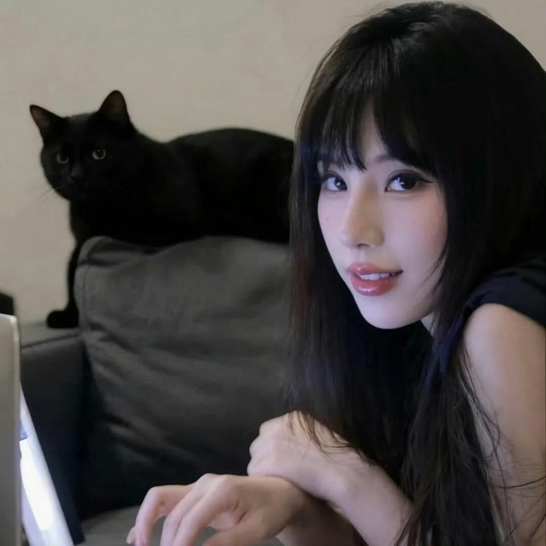 歆