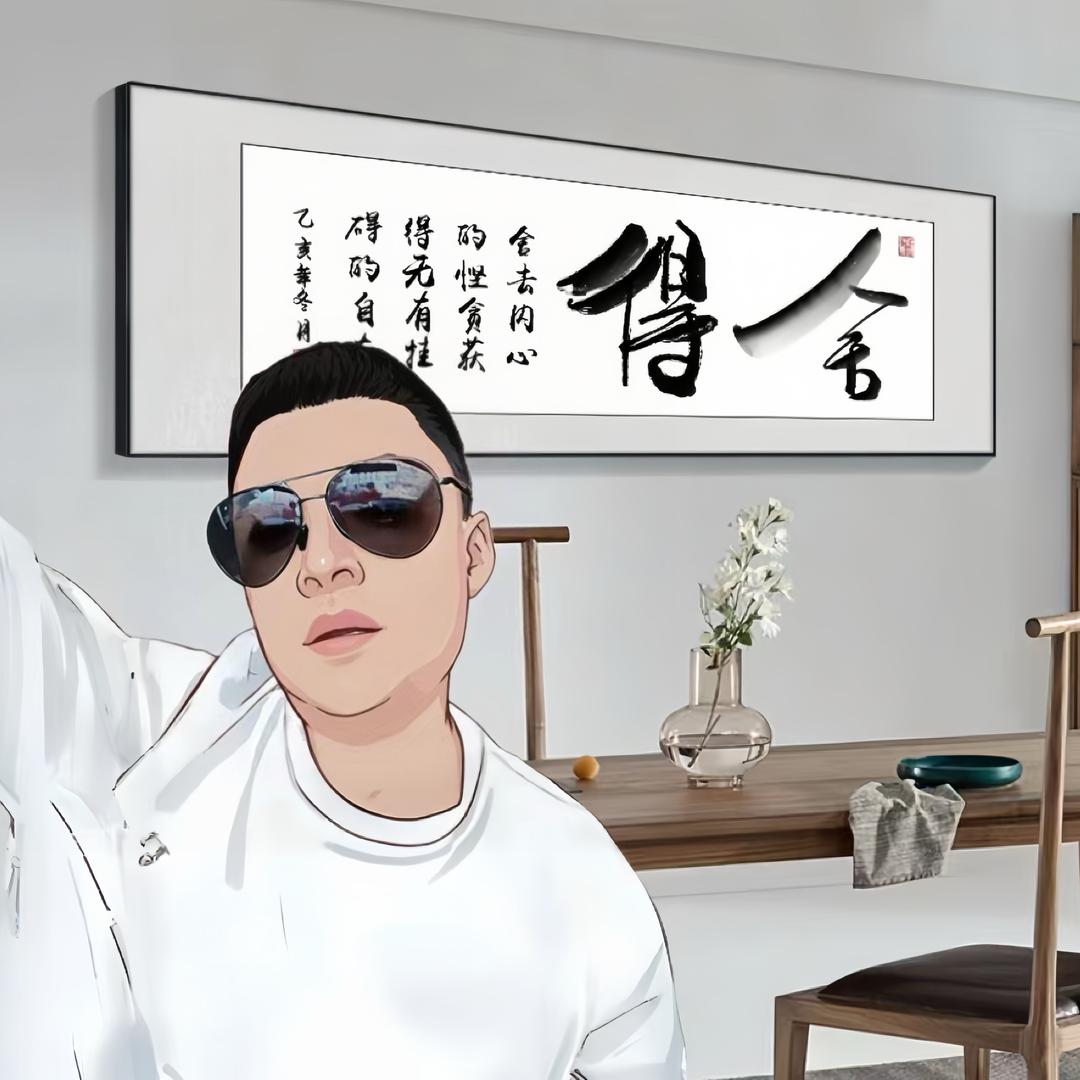 趙ঞᩚ某꧔ꦿ᭄人