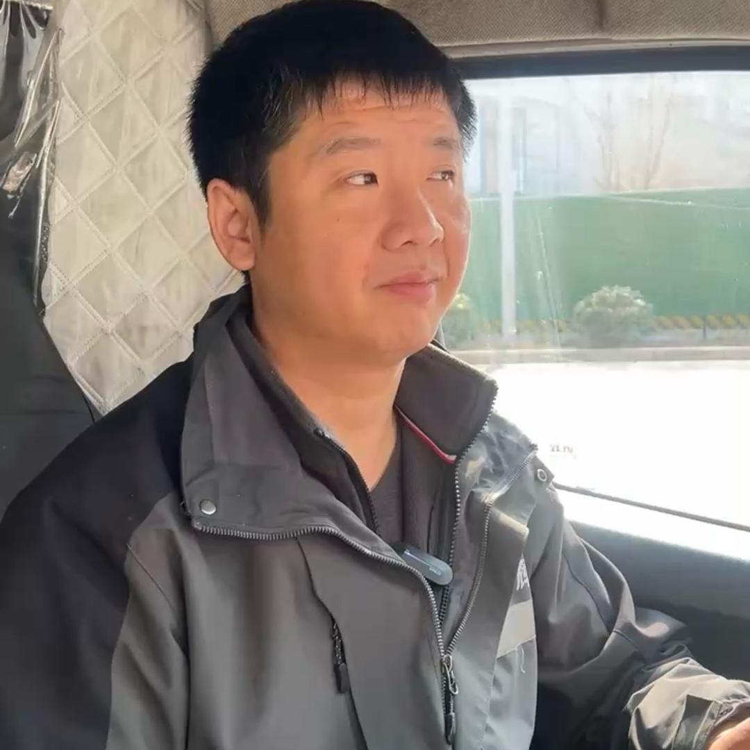 石师傅说实话