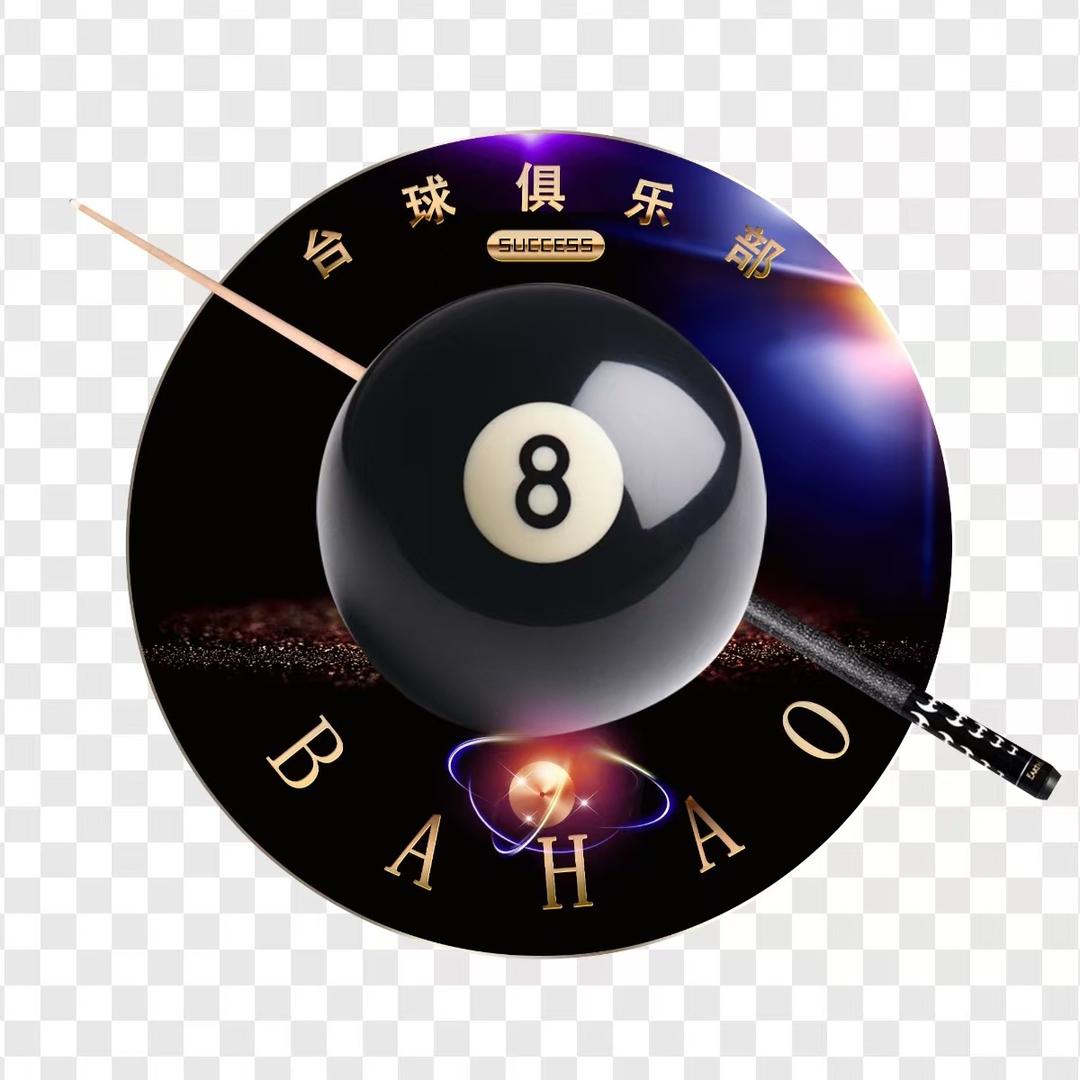 上饶职院8号台球厅