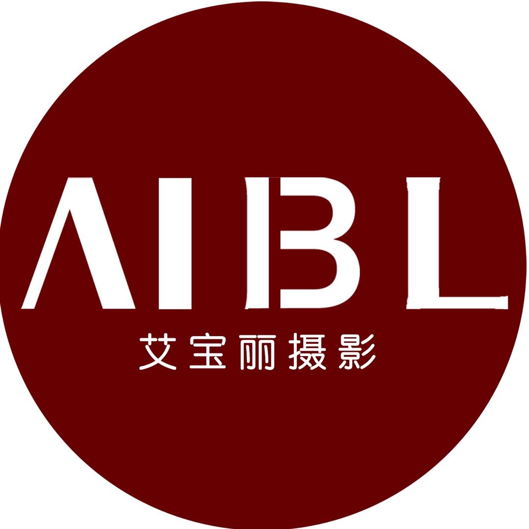 IBELIEVE艾宝丽摄影