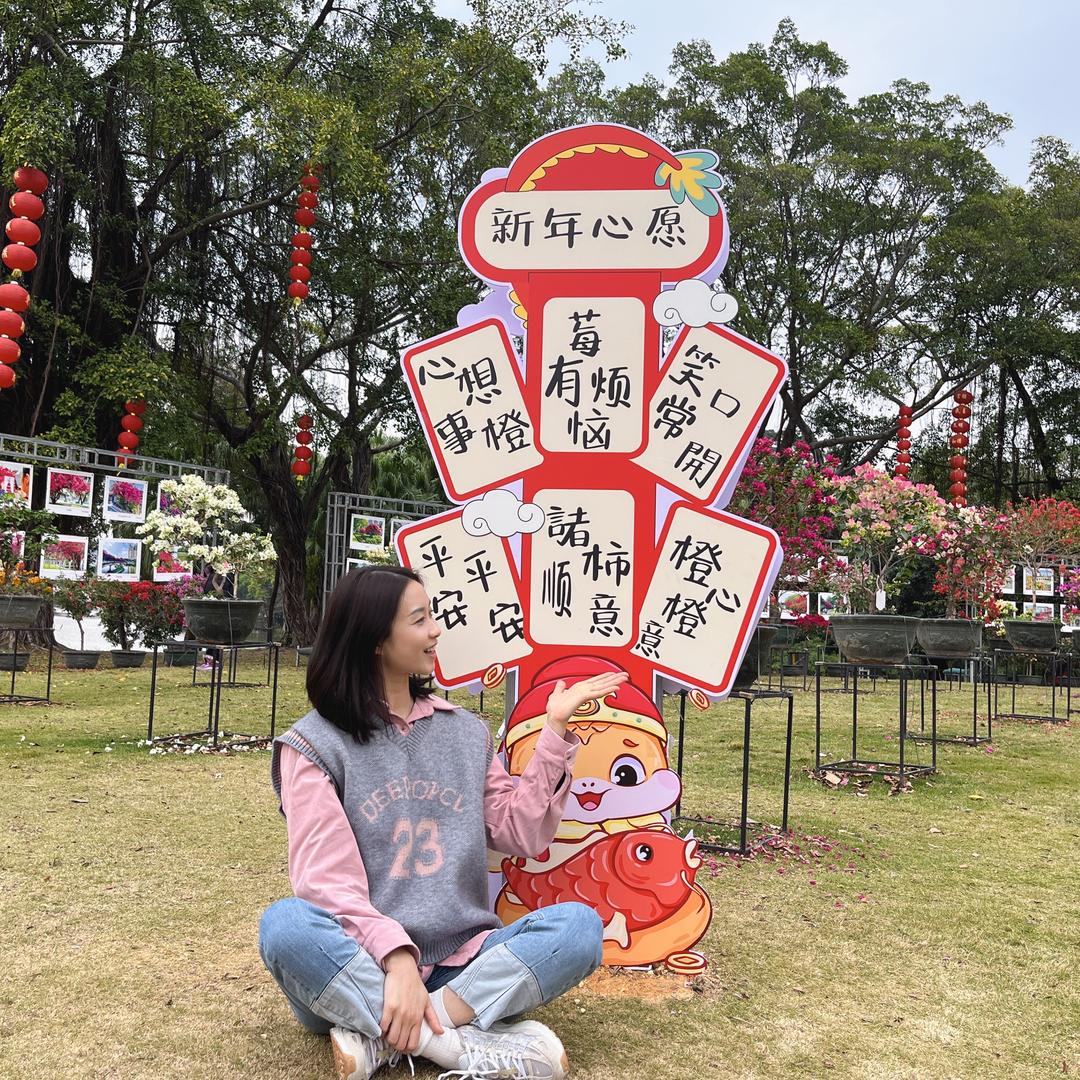 小欧OU