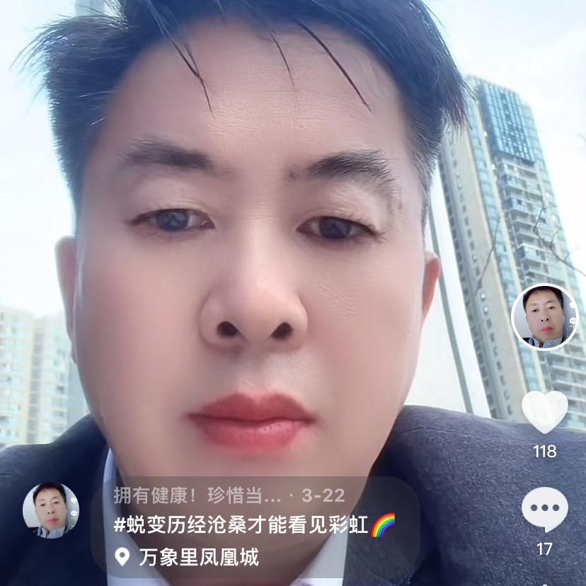 拥有健康！珍惜当下！
