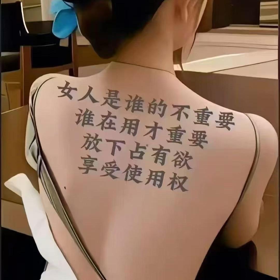 钰姐姐💞