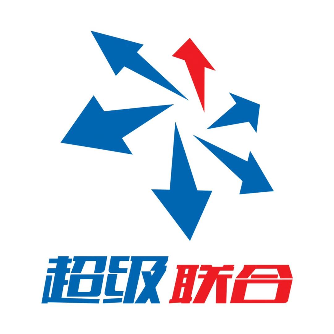 超级联合图书专营店