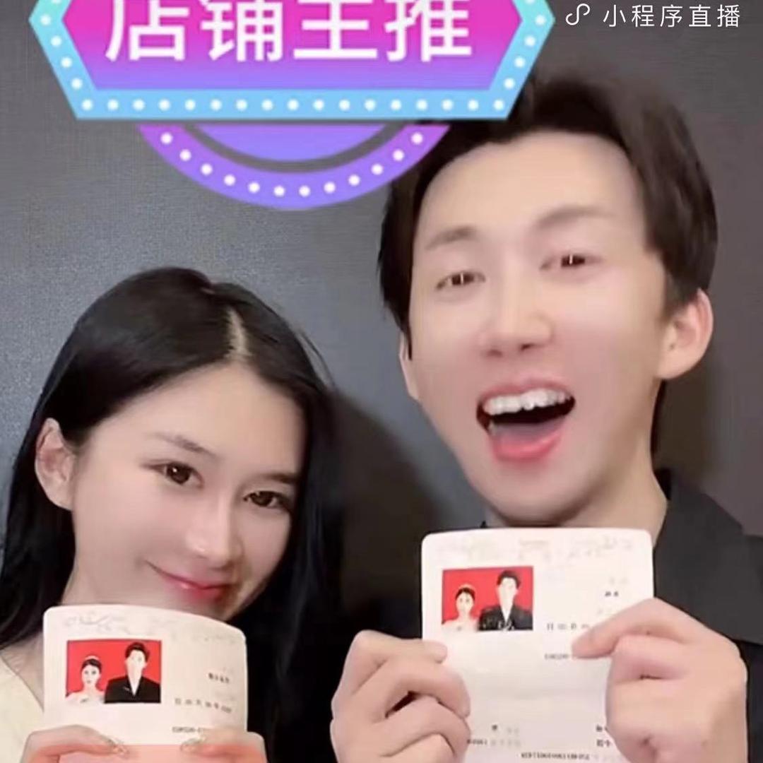 阿星助理