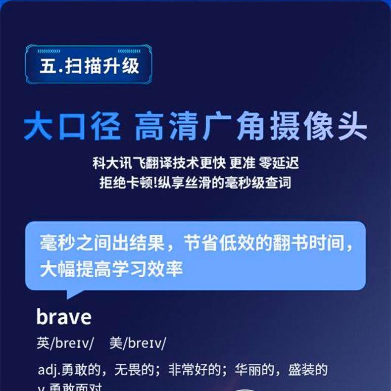 智有才科技