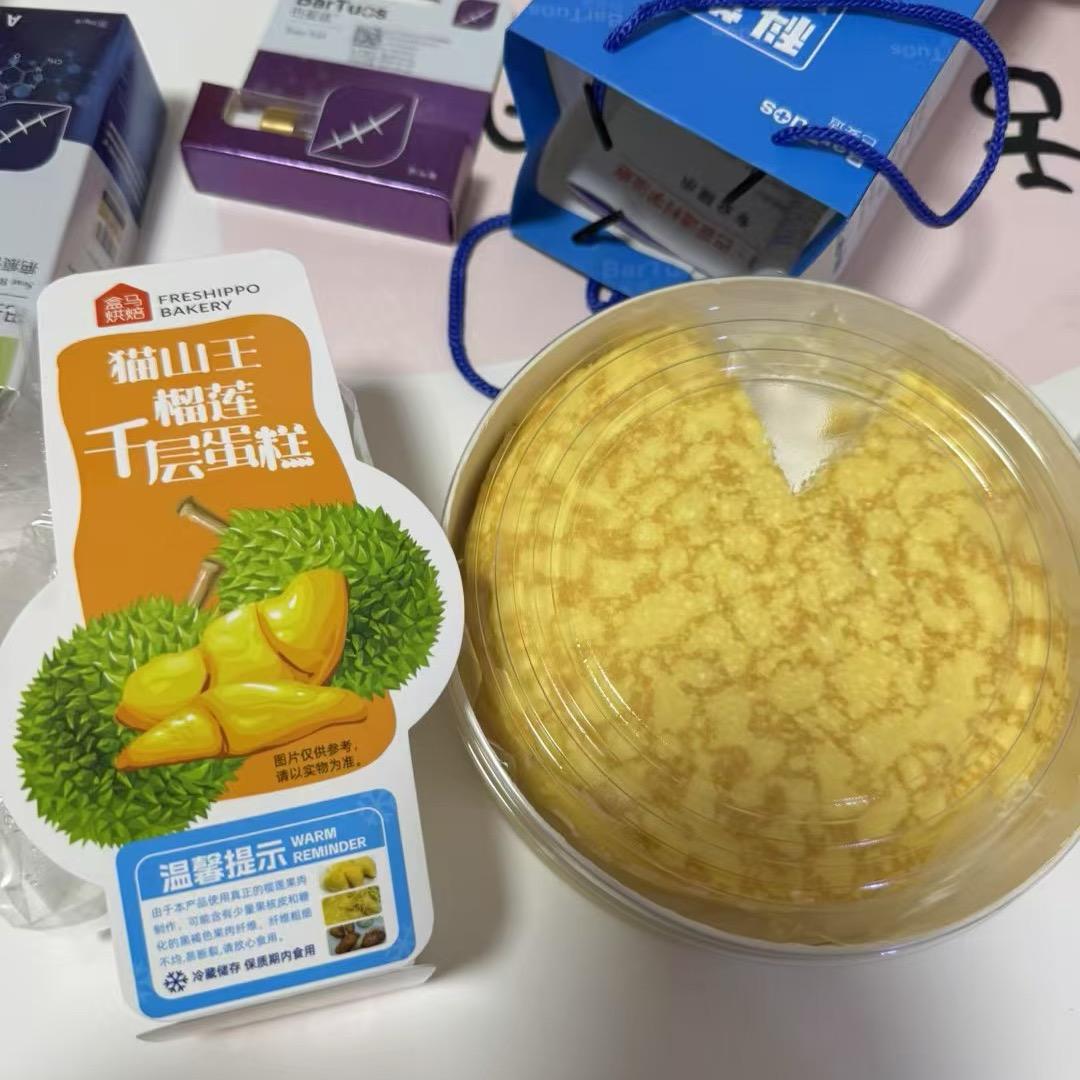 不念过往