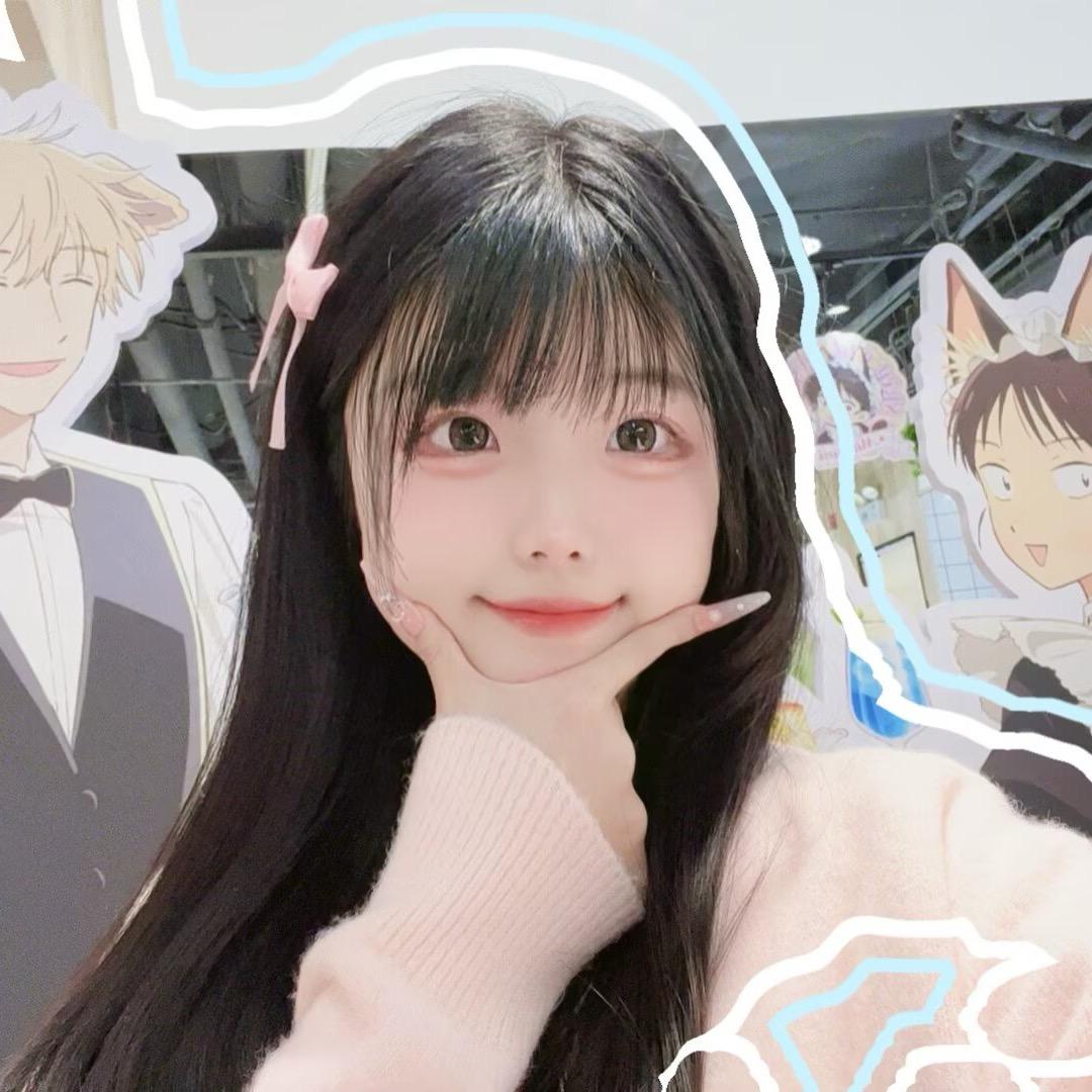 知知